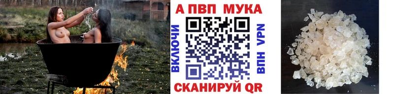 Купить Мурманск Кокаин  ГАШ  Бошки Шишки 