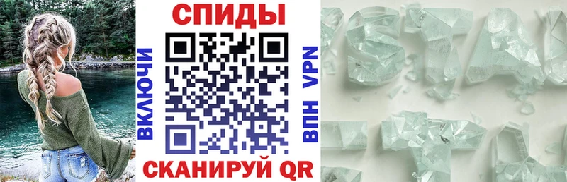Амфетамин 98%  Мурманск 