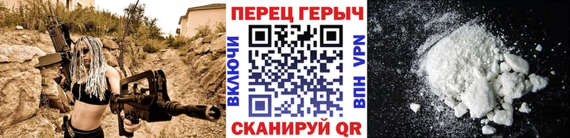 ГЕРОИН Афган  Мурманск 