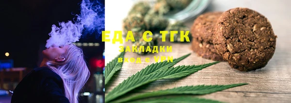 прущий лед Балабаново