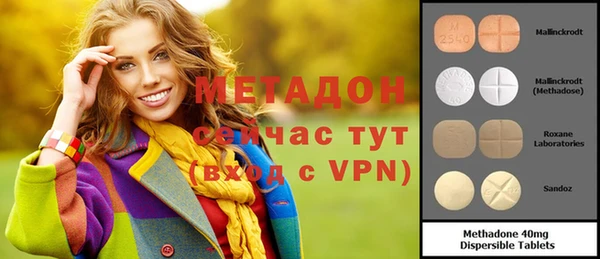 прущий лед Балабаново