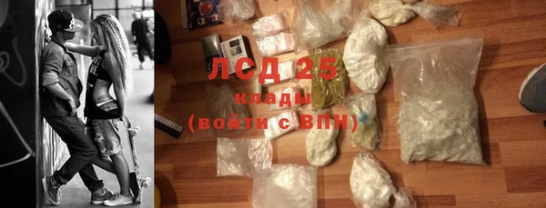 прущий лед Балабаново