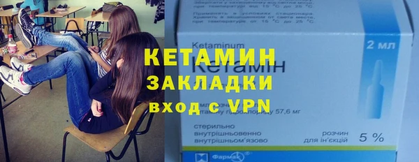 прущий лед Балабаново