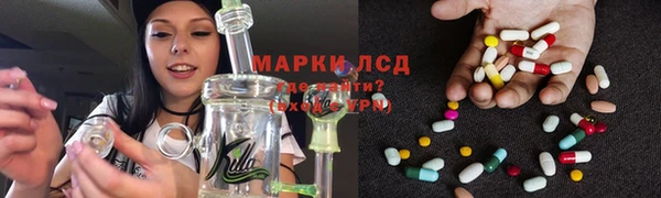 кокаин VHQ Аркадак