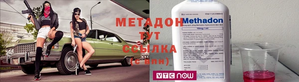 прущая мука Тихорецк