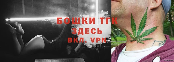 меф Балахна