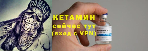 амф Баксан