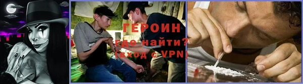 прущий лед Балабаново