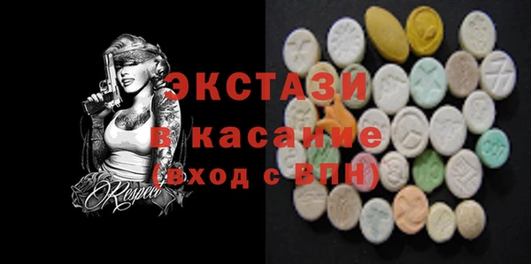 меф Балахна