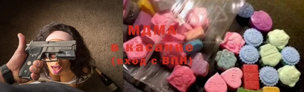 амф Баксан
