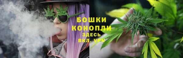 меф Балахна