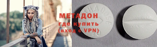 прущий лед Балабаново