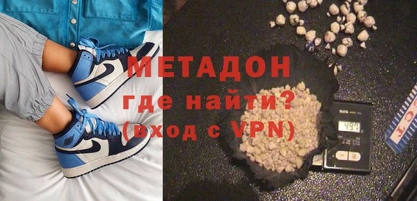 амф Баксан