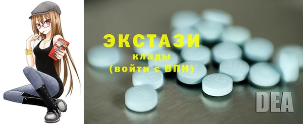 прущий лед Балабаново