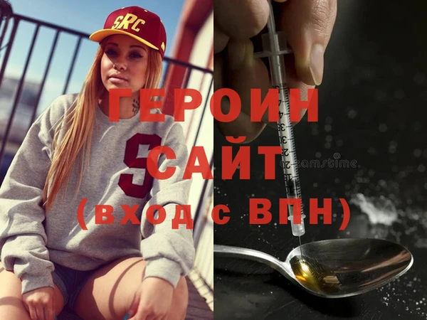 амф Баксан