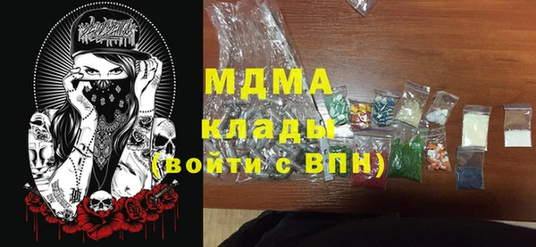 кокаин VHQ Аркадак
