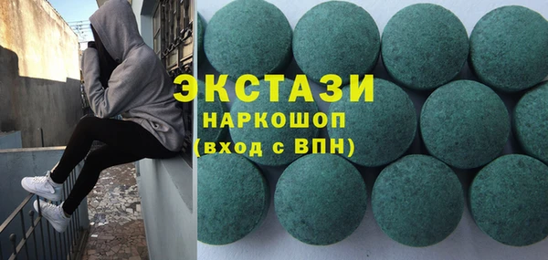прущий лед Балабаново