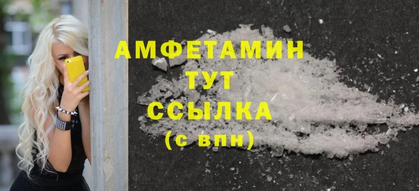 прущий лед Тихвин