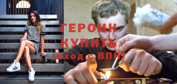 ECSTASY Тобольск