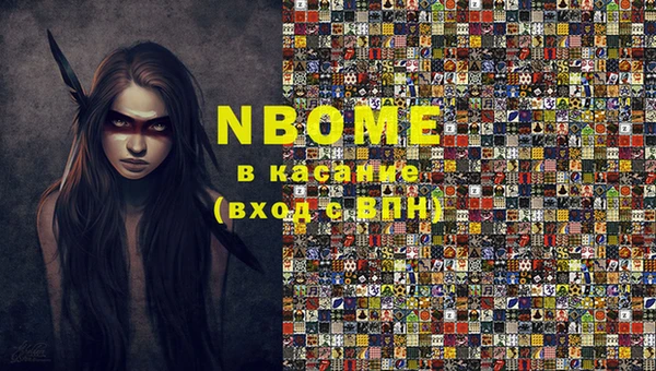прущий лед Тихвин