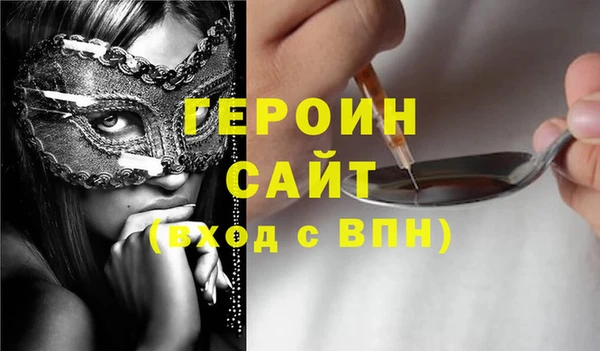 амф Баксан