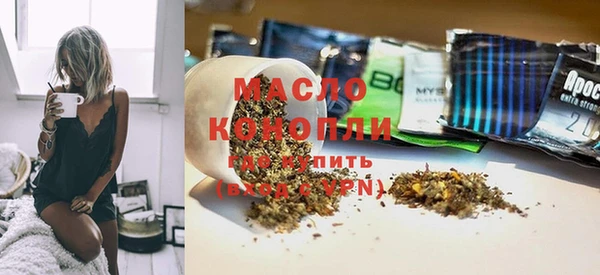 кокаин VHQ Аркадак