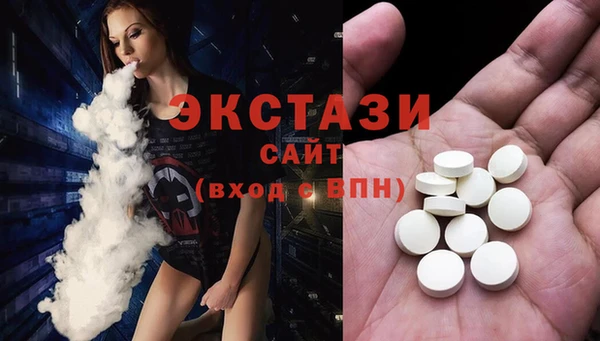 прущий лед Балабаново