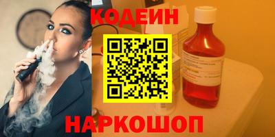 apvp Коммунар