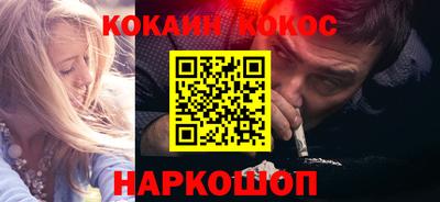 марки nbome Нальчик
