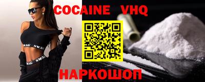 стаф Конаково
