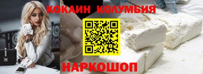 меф VHQ Комсомольск-на-Амуре