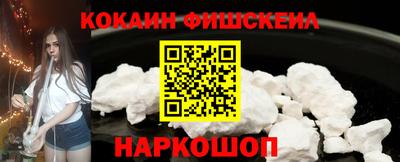 стаф Конаково
