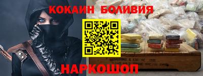 стаф Конаково