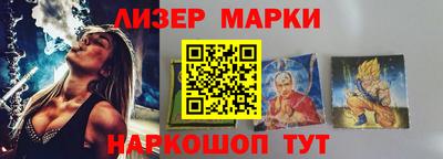 меф VHQ Комсомольск-на-Амуре