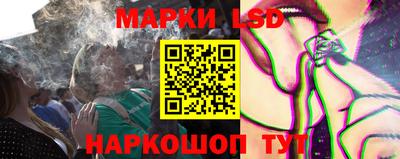 apvp Коммунар