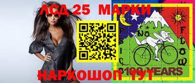 меф VHQ Комсомольск-на-Амуре