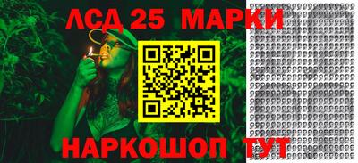 стаф Конаково