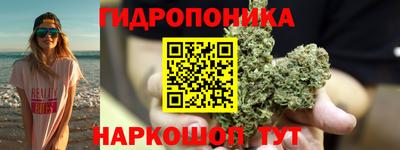 меф VHQ Комсомольск-на-Амуре