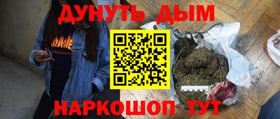 apvp Коммунар