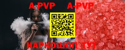 кокаин колумбия Наро-Фоминск