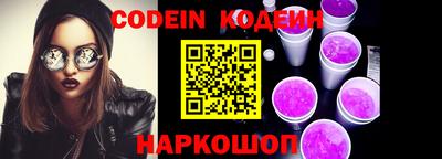 стаф Конаково