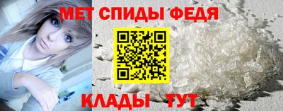 apvp Коммунар