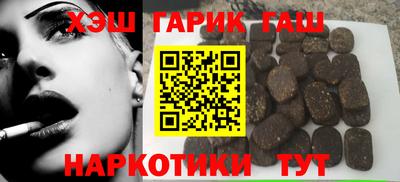 стаф Конаково