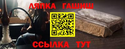 меф VHQ Комсомольск-на-Амуре