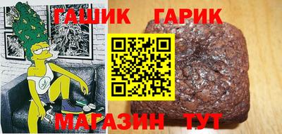 стаф Конаково