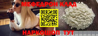 apvp Коммунар