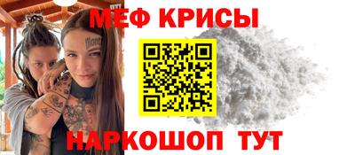 apvp Коммунар