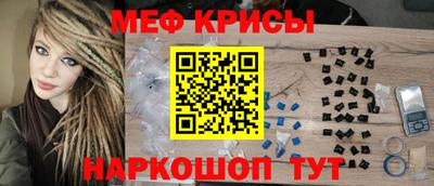 apvp Коммунар