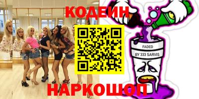 стаф Конаково
