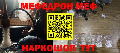 apvp Коммунар